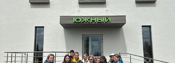 Выездные занятия-экскурсии 11 и 13 мая на тему «Контейнерное производство. Развитие садового центра в условиях импортозамещения». 