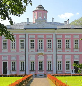 Музей Пушкина