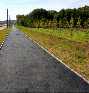 Строительство и реконструкция магистральной улицы общегородского значения «Мамыри – Пенино – Шарапово»